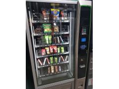 ZZ Verkocht Snack / snoep automaat gekoeld